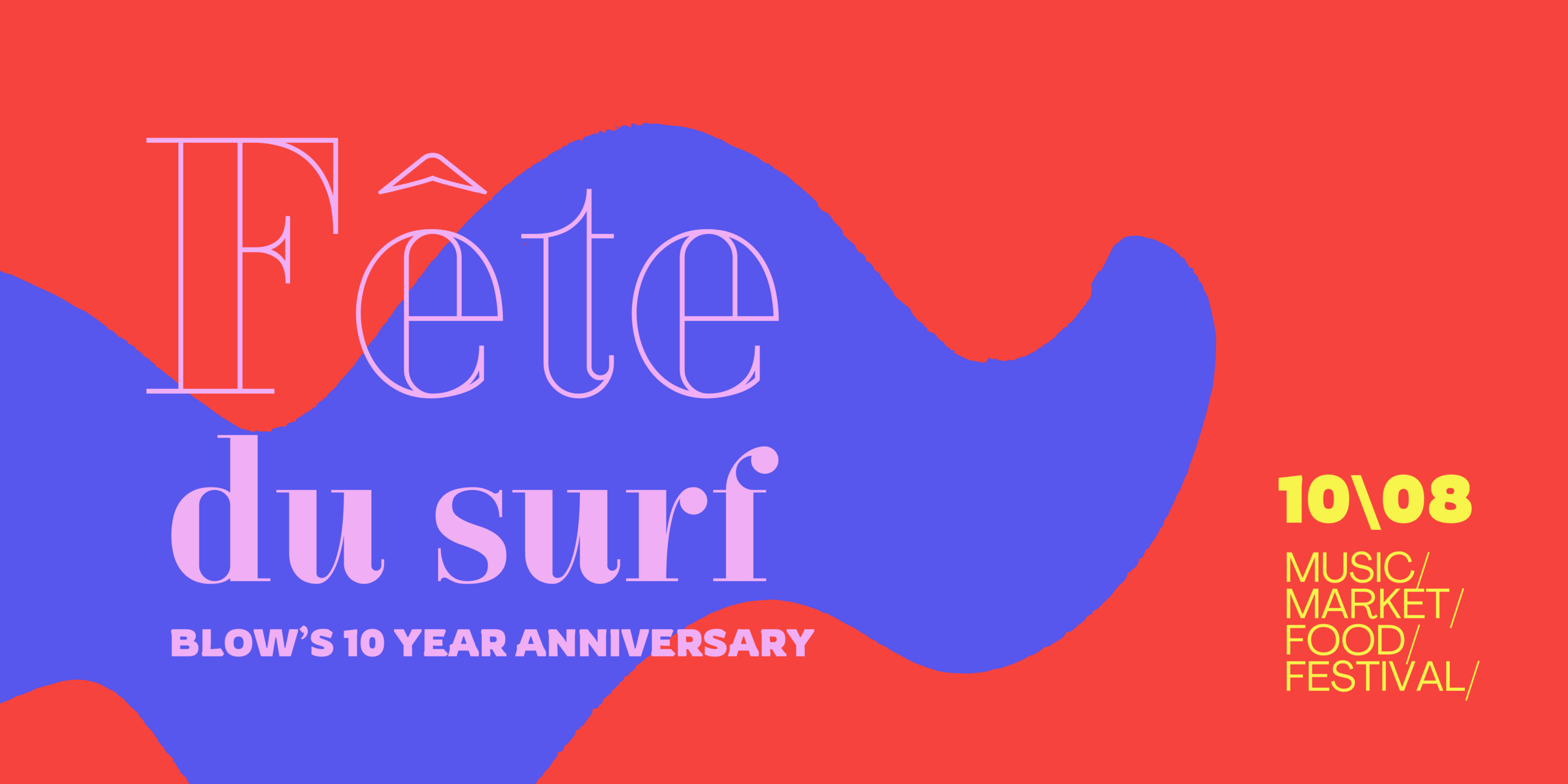 Fête Du Surf Banner